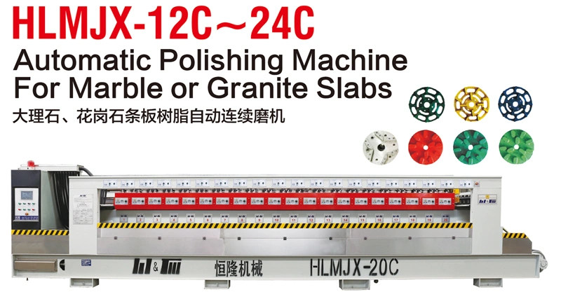 16head Hlmjx-16c 1000mm 1250mm Stone Marble Granite Polishing Line Machine